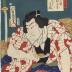 Bandō Mitsugorō III (坂東三津五郎) as Nuregami Chōgorō (濡髪長五郎) in the play <i>Futatsu-chōchō Kuruwa Nikki</i> - the right-hand panel of a three panel composition