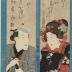 Two actors from an untitled series of paired actors on poem slips  (<i>tanzaku</i>)
