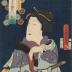 Shozan (曙山), the poetry name of Sawamura Tanosuke III, from the series <i>Seven Popular Idols of the Present Day, a Parody of the Seven Sages of the Bamboo Grove</i> (<i>Chikurin shichikenjin no mitate</i> - 竹林七賢の見立, <i>Tōsei ryūkō shichi enjin</i> - 当時流光七艶人)　　