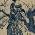 <i>Aizuri-e</i> of a <i>bijin</i> reaching up to grab a branch of a flowering cherry tree, from the series <i>Beauties of the Latest Fashion Compared with the Beauty of Flowers</i> (<i>Tōsei bijin hana-awase</i> - 當世美人花合)