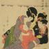 Ōtomo no Kuronushi (大伴黒主) from the series 'Modern Children as the Six Poetic Immortals' - <i>Tōsei kodomo rokkasen</i> (当世子供六歌仙)