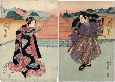 Nakamura Utaemon III (中村歌右衛門) as the warrior Kumagai Jirō Naozane (熊谷次郎) and Arashi Rikan II as Kohagi (小萩無官太夫) at the Gojō Bridge. 