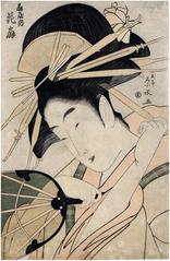 The courtesan Hanaōgi (花扇) of the Ōgi House (扇屋内) - <i>Ōgiya uchi Hanaōgi </i>