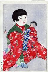 A Doll (<i>O-Ningyō</i>) from the series <i>Twelve subjects of children</i> (<i>Kodomo jūnidai, goningyō</i> - 子供十二題: 御人形)