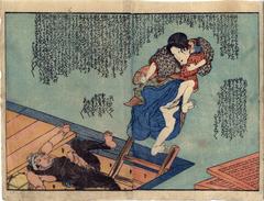 <i>Shunga</i> of a fleeing woman carrying a baby while shoveing a thug down a ladder - from <i>Shun shoku matsu no sakae</i> (春色松の栄), volume 3