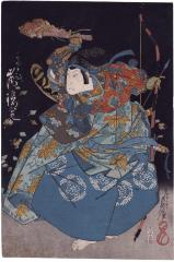 Arashi Rikan II (嵐璃寛) as [Minamoto no] Yorimasa (より政) in Norimasa nue monogatari (Tale of Yorimasa and the nue: 頼政鵺物語), Naka Theater, Osaka
