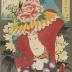 Nakamura Utaemon IV (中村歌右衛門) as Kitsune Tadanobu (狐忠信) from the series <i>A Parody of the 12 Months</i> (見立十二ヶ月之中二月) - the Second Month