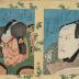 Ōkubi-e: double bust portrait with bats in the border with Bandō Mitsugorō III on the right as Nuregami Chōgorō