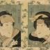 Ōkubi-e: double bust portrait with bats in the border with Bandō Mitsugorō III on the right as Nuregami Chōgorō