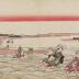 Scene from the <i>noh</i> play, <i>The Chrysanthemum Boy</i> (<i>Kikujidō/Makurajidō</i> - 菊慈童)