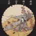 Scene from the <i>noh</i> play, <i>The Chrysanthemum Boy</i> (<i>Kikujidō/Makurajidō</i> - 菊慈童)