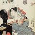 A woman breast feeding a child while putting her hair up - from the series <i>Richly Colored Contemporary Fashions</i> (<i>Gokusaishiki jisei shitate</i> - 極彩色時世仕立)