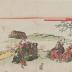 Scene from the <i>noh</i> play, <i>The Chrysanthemum Boy</i> (<i>Kikujidō/Makurajidō</i> - 菊慈童)
