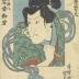 Matsumoto Kōshirō V (松本幸四郎) as the ghost of Akushichbyōei Kagekiyo (悪七兵衛景清) reflected in a mirror from the series <i>Modern Mirror of Actors</i> (<i>Yakusha Tosei Kagami</i> - 役者當世鏡)