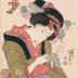 <i>The Clever Type</i> (<i>Rikō sō</i> - りこう相), from the series <i>Thirty-two Physiognomic Types in the Modern World</i> (<i>Tōsei sanjūni sō</i> - 当世三十弐相)