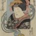 Matsumoto Kōshirō V (松本幸四郎) as the ghost of Akushichbyōei Kagekiyo (悪七兵衛景清) reflected in a mirror from the series <i>Modern Mirror of Actors</i> (<i>Yakusha Tosei Kagami</i> - 役者當世鏡)