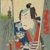 Nakamura Utaemon IV (中村歌右衛門) as Kitsune Tadanobu (狐忠信) from the series <i>A Parody of the 12 Months</i> (見立十二ヶ月之中二月) - the Second Month