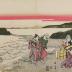 Scene from the <i>noh</i> play, <i>The Chrysanthemum Boy</i> (<i>Kikujidō/Makurajidō</i> - 菊慈童)