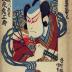 Matsumoto Kōshirō V (松本幸四郎) as the ghost of Akushichbyōei Kagekiyo (悪七兵衛景清) reflected in a mirror from the series <i>Modern Mirror of Actors</i> (<i>Yakusha Tosei Kagami</i> - 役者當世鏡)