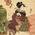 A woman breast feeding a child while putting her hair up - from the series <i>Richly Colored Contemporary Fashions</i> (<i>Gokusaishiki jisei shitate</i> - 極彩色時世仕立)