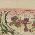 Scene from the <i>noh</i> play, <i>The Chrysanthemum Boy</i> (<i>Kikujidō/Makurajidō</i> - 菊慈童)