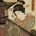 Bijin reading a letter by lantern light - from the series 'A Collection of Modern Beauties' <i>Tōsei bijin soroe no uchi</i> (當盛美人揃之内) 