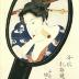 "Hiding Eyebrows" (<i>Mayu kakushi</i> - 眉かくし) from the series <i>Mirrors of the Modern Boudoir</i> (<i>Imafū keshō-kagami</i> - 今風化粧鏡)