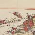 Scene from the <i>noh</i> play, <i>The Chrysanthemum Boy</i> (<i>Kikujidō/Makurajidō</i> - 菊慈童)