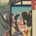Nakamura Utaemon IV (中村歌右衛門) as Kitsune Tadanobu (狐忠信) from the series <i>A Parody of the 12 Months</i> (見立十二ヶ月之中二月) - the Second Month