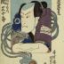 Matsumoto Kōshirō V (松本幸四郎) as the ghost of Akushichbyōei Kagekiyo (悪七兵衛景清) reflected in a mirror from the series <i>Modern Mirror of Actors</i> (<i>Yakusha Tosei Kagami</i> - 役者當世鏡)