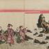 Scene from the <i>noh</i> play, <i>The Chrysanthemum Boy</i> (<i>Kikujidō/Makurajidō</i> - 菊慈童)