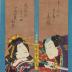 Two actors from an untitled series of paired actors on poem slips  (<i>tanzaku</i>)
