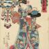 Wakanoura Bay in Kii Province (紀伊和歌浦): from the series <i> Comparison of Renowned Sceneries and Beautiful Women</i> (<i>Honchō fūkei bijin kurabe</i> - 本朝風景美人競)   