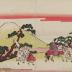 Scene from the <i>noh</i> play, <i>The Chrysanthemum Boy</i> (<i>Kikujidō/Makurajidō</i> - 菊慈童)