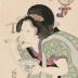 <i>The Clever Type</i> (<i>Rikō sō</i> - りこう相), from the series <i>Thirty-two Physiognomic Types in the Modern World</i> (<i>Tōsei sanjūni sō</i> - 当世三十弐相)
