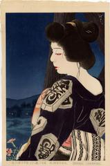 <i>Leading Figures of the Modern Stage in Their Famous Roles</i>, No. 11: Hanayagi Shōtarō (花柳章太郎) as Taki no Shiraito (瀧の白糸) or <i>The Waterfall's White Thread</i>