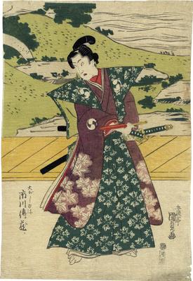 Ichikawa Denzō I (市川傳蔵) as Ōboshi Rikiya (大ぼし力弥) in Kanadehon Chūshingura ['Copybook of the Treasury of Loyal Retainers': 仮名手本忠臣蔵]