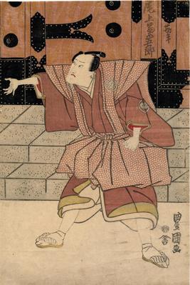 Onoe Kikugorō III (尾上菊五郎) as <i>Chūshingura</i> character Kanpei (勘平) at the back gate of Tadayoshi castle