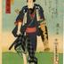 Bandō Shinsui V (坂東薪水) as An no Heibei (安ノ平兵衛) an <i>otokodate</i> [男伊達] from series of 5 actors with umbrellas