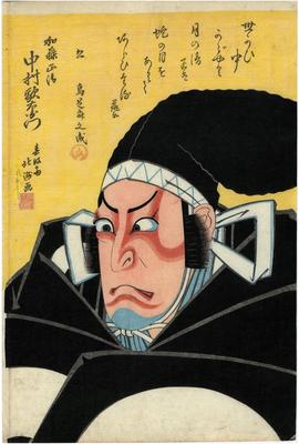 Nakamura Utaemon III (中村歌右衛門) as Katō Masakiyo (加藤正清)
