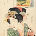 <i>The Calculating Type</i> from the series 'Twelve Scenes of Modern Beauties' (<i>Imayō bijin jūnikei</i> - 今様美人十二景) or Yoshiwara (よし原)