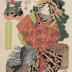 The Eleventh Month (十一月), First Snowfall on the Day of the Rooster, the Tori-no-hi Festival (<i>Jūichigatsu, hatsuyuki, tori no hi</i> - 初雪酉の日): Aizome (相染) of the Ebiya (海老屋), from the series Annual Events in the New Yoshiwara (<i>Shin Yoshiwara nenjū gyōji</i> - 新吉原年中行事) 