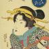 Streetwalker (<i>Tsujigimi</i> - 辻君) from the series <i>Comparison of Present-day Beauties</i> (<i>Jisei bijin kurabe</i> - 時世美人競)