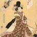 <i>Bijin</i> carrying a <i>janome-gasa</i> or snake's eye umbrella with 3 fan motifs, one with the Zodiac sign of the tiger - one panel of a triptych? - <i>Yayoi</i> (弥生), the 3rd month