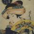Streetwalker (<i>Tsujigimi</i> - 辻君) from the series <i>Comparison of Present-day Beauties</i> (<i>Jisei bijin kurabe</i> - 時世美人競)