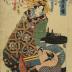 Three panels from the series Cherry Blossoms at Night in the New Yoshiwara (<i>Shin Yoshiwara yozakura</i> - 新吉原夜桜) - Chōdayū (長太夫) of the Okamotoya on the left