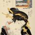 <i>The Calculating Type</i> from the series 'Twelve Scenes of Modern Beauties' (<i>Imayō bijin jūnikei</i> - 今様美人十二景) or Yoshiwara (よし原)