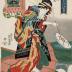 The Tenth Month (十月): The Festival of Ebisu (<i>Jūgatsu, Ebisu kō</i> - 恵比子講), Kaotsuma (顔妻) of the Tamaya (玉屋), from the series Annual Events in the New Yoshiwara (<i>Shin Yoshiwara nenjū gyōji</i> - 新吉原年中行事)　　 