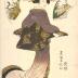 <i>Bijin</i> carrying a <i>janome-gasa</i> or snake's eye umbrella with 3 fan motifs, one with the Zodiac sign of the tiger - one panel of a triptych? - <i>Yayoi</i> (弥生), the 3rd month