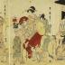 A traveling <i>bijin</i> on horseback pausing for a smoke
